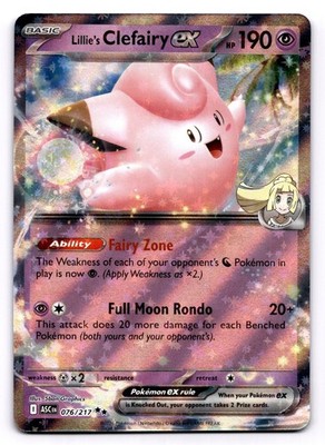 Lillie's Clefairy ex - 076/217 Double Rare Pokemon TCG ME