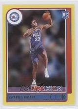 2021-22 Panini NBA Hoops Rookies Yellow Charles Bassey #217 0b3