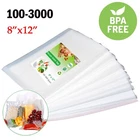 100-3000 Quart 8"x12" Embossed Vacuum Sealer Bag Food Saver Storage Package 4Mil