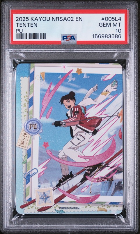 Tenten PU (NRSA02-PU-005L4) KAYOU Naruto EN Series 2 Jin Chapter PSA 10
