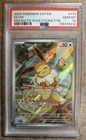 2025 POKEMON SVP EN-SV BLACK STAR PROMO #173 EEVEE PSA 10