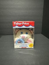 Fisher-Price 1998 Clutch Me Cozy Lion Rare Vintage BRAND NEW SEALED IN BOX