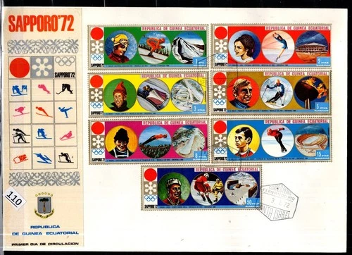 /// EQUATORIAL GUINEA 1972 - FDC - OLYMPICS - JAPAN