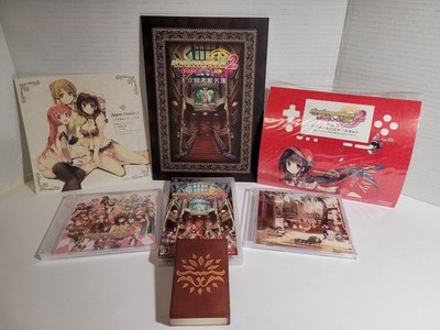 Dungeon Travelers 2: Royal Library & Monster Seal (Sony PSP) Japanese - CIB