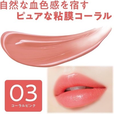 コスメ Amazon.com : FLORASIS Floral Engraving Phoenix Makeup Palette