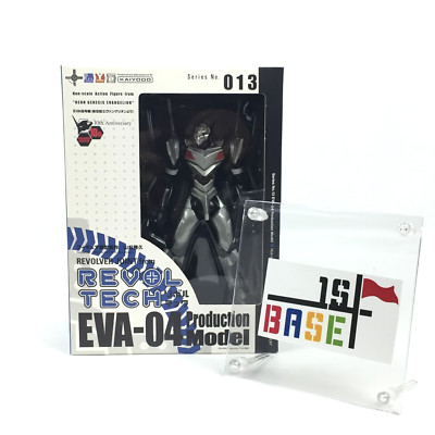 Revoltech Evangelion No.013 EVA-04 Production Model Figure KAIYODO from japan