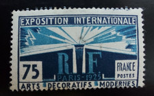 TIMBRE 1924-25 Expo Arts décoratifs Paris n°215 Y&T 75c FRANCE neuf