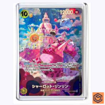 Charlotte Linlin OP03-114 SP Parallel SR Wings of Captain One 