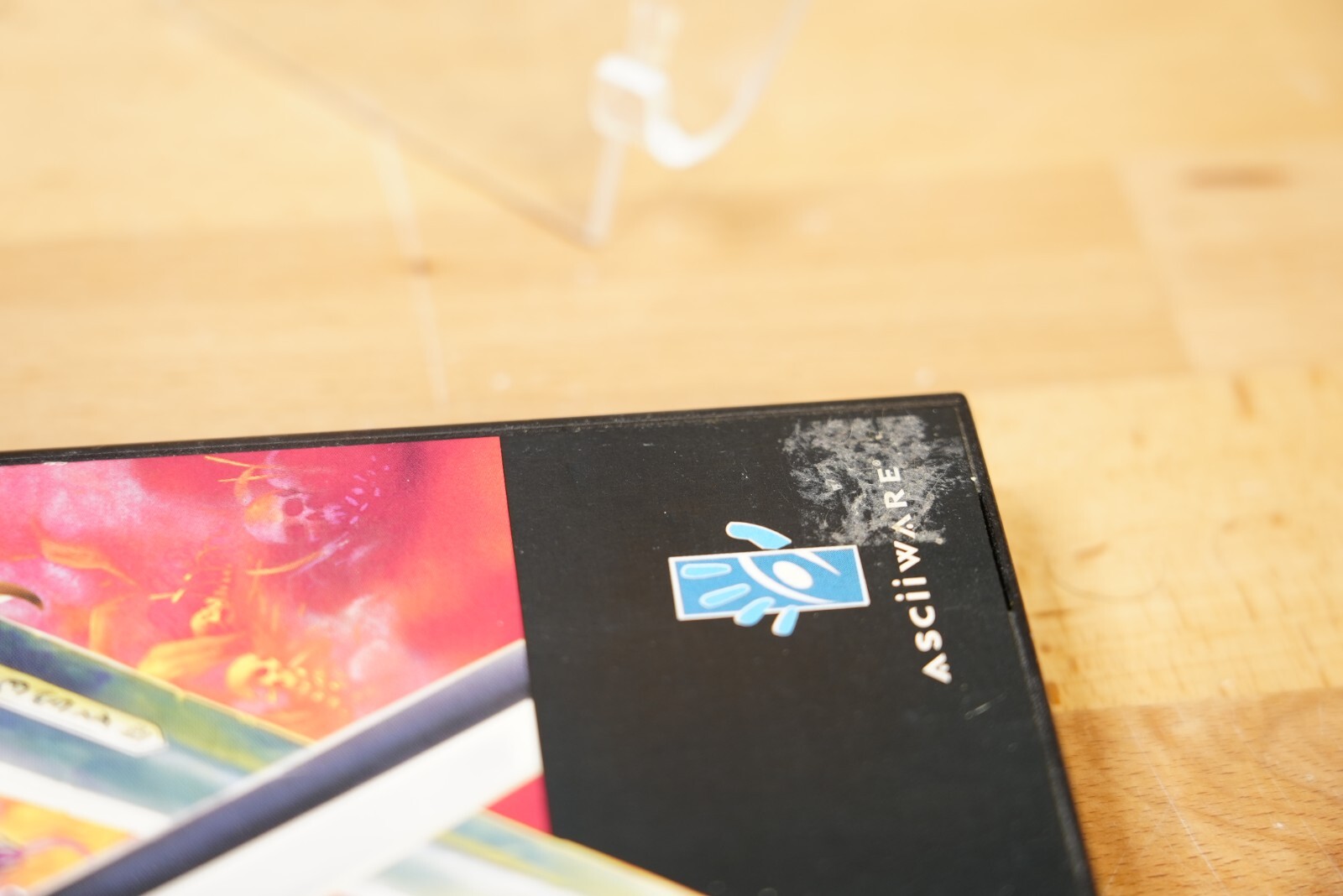 King's Field (Sony PlayStation 1, PS1) CIB Long Box W/ Manual