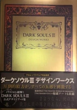Kadokawa Game Linkage DARK SOULS III DESIGN WORKS (1) Art Book From Software