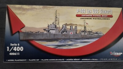 Mirage 1:400 - Japanese Patrol Boat P-102(ex USS Steward)