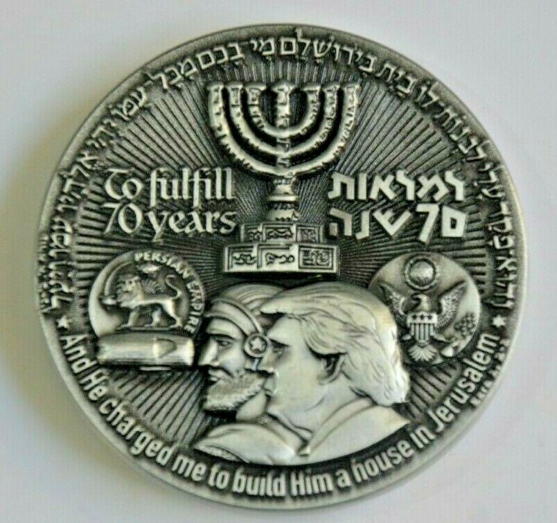 2018 70 Years King Cyrus Donald Trump Jewish Temple Israel