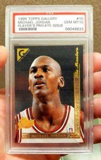 1995 Topps Gallery Michael Jordan Players Private Issue #10 RARE PSA 10 GEM MINT