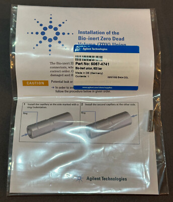 Agilent® 5067-4741 Zero-dead-volume union, bio-inert, SS 600 bar - NEW ...