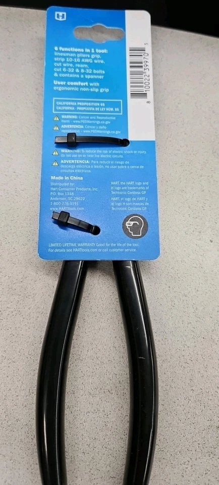 HART TOOL HHPWMFS002 8" Multi Function Linesman Pliers (AZP005224) - Image 2 of 2