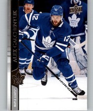 2020-21 Upper Deck Extended Series Hockey #501-700 YOU/U PICK, Complete Your Set
