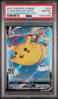 2021 POKEMON CHINESE 25TH ANV COLL #024 FULL ART/FLYING PIKACHU VMAX PSA 10