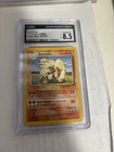 1999 POKEMON BASE SET ARCANINE #23/102 GRADED CGC 8.5 NM/MINT+ FRESHLY GRADED!