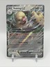 Pokemon TCG Slaking ex 147/191 Double Rare Surging Sparks - Cosmos Holo