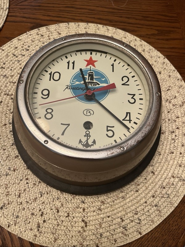 Vintage Russian/Soviet Submarine Wall Clock with Mount and Key Working!!
