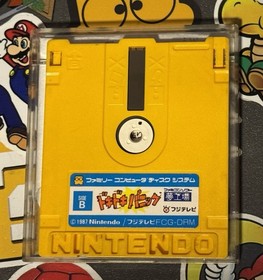 Doki Doki Panic Yume Kojo Mario Bros 2 Famicom Disk System Japan US SELLER