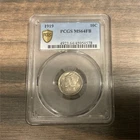 New ListingPCGS MS64FB 1919 Mercury Dime 10C Silver Full Bands Philadelphia