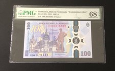 2024 Romania Banca Nationala 100 Lei Pick# 127a PMG 68 EPQ Superb Gem UNC