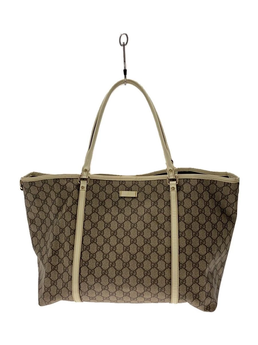 Sac fourre tout GUCCI GG plus
