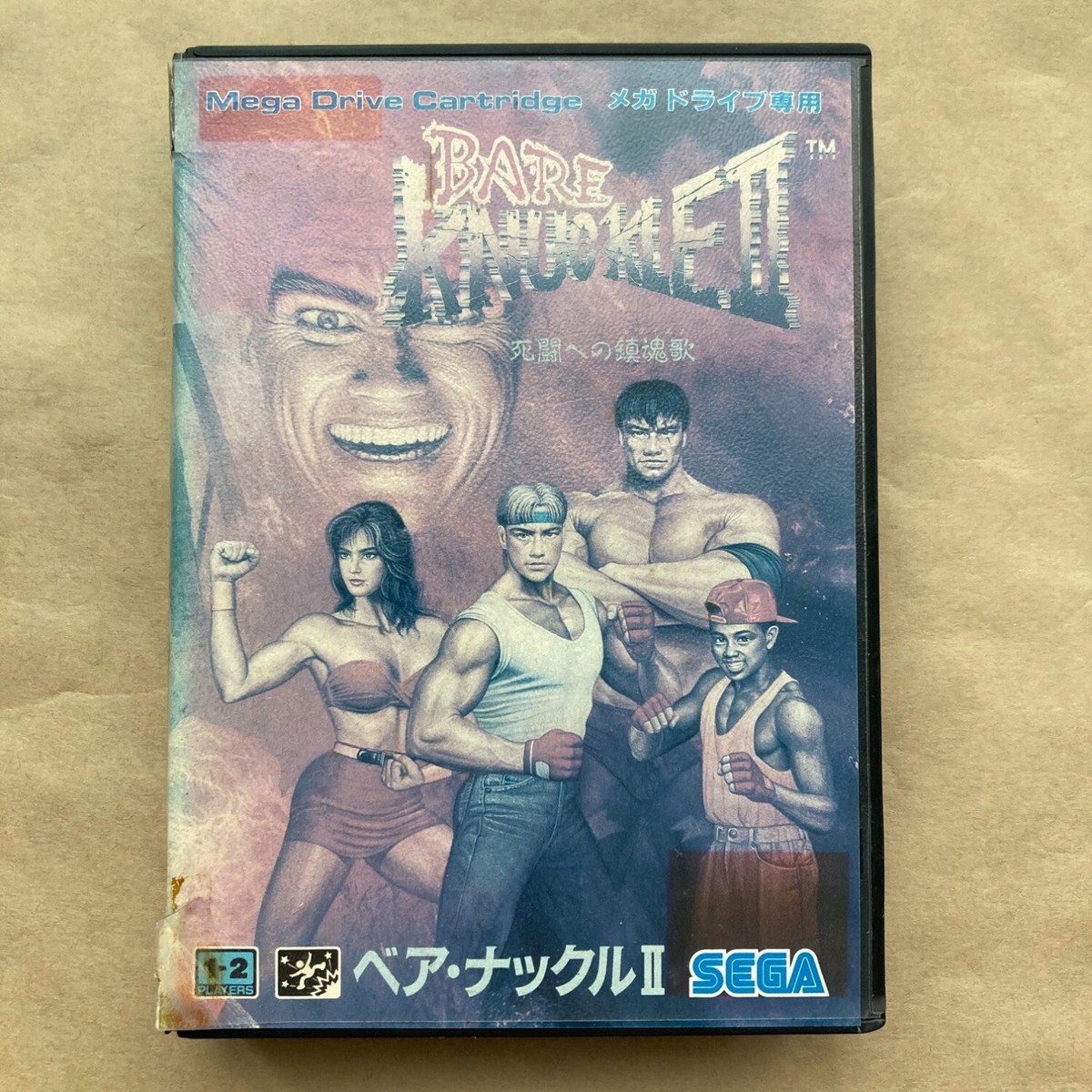ベアナックル2 MD MD MEGA DRIVE BARE KNUCLE II 2 | eBay