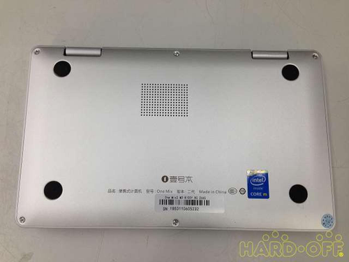 One-Netbook OneMix 2S Mini Laptop – Intel Core M3, 8GB RAM, 256GB SSD, 7 - Picture 6 of 11