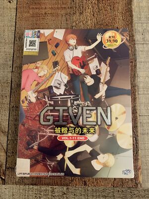 GIVEN VOL.1-11 END ENGLISH SUBTITLE REGION ALL  Factory Sealed