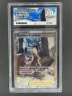 Pokémon Card Cynthia’s Ambition GG60/GG70 ACE 10