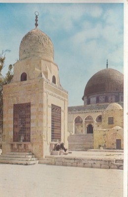 Ansichtskarte - Jerusalem Auf dem Tempelplatz - AK sehr gut erhalten  A14