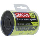 Ryobi 1.5mm Replacement Spool Suits RLT5030 And RLT6030 -  3 Pack