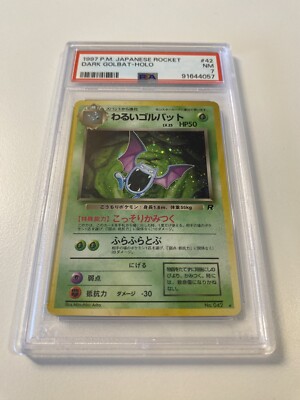 Dark Golbat PSA 7 Rocket Japanese No. 042 Holo Pokemon Card NM | eBay