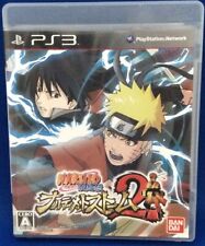 JOGO PS3 NARUTO SHIPPUDEN ULTIMATE NINJA STORM 2 FÍSICO SEMI-NOVO