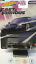 miniature 1  - Hot Wheels Fast &amp; Furious Quick Shifters 2003 Honda NSX Type-R ( cart)