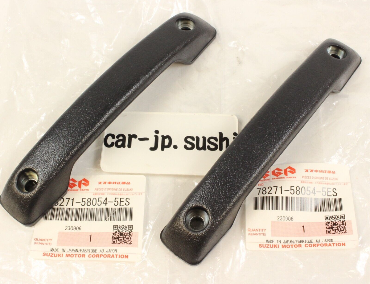 Suzuki Genuine SJ Sierra Samurai 86-95 Front Door Grab Handle