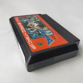 Dragon Quest III 3 Enix pre-owned Nintendo Famicom NES Tested