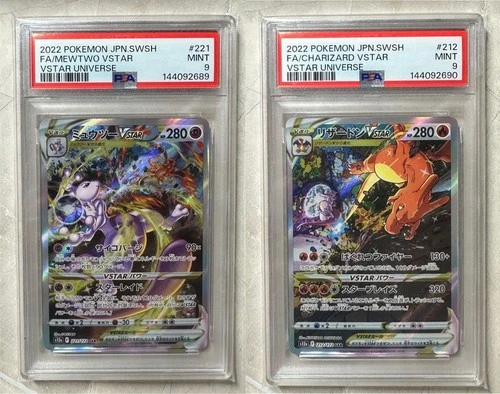 PSA 9 SAR VSTAR Universe Charizard SEQ 212/172 Mewtwo 221/172 Pokemon Card r#