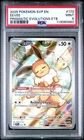 POKEMON EEVEE 2025 SVP BLACK STAR PROMO #173 PRISMATIC EVOLUTIONS ETB PSA 9