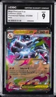 2025 POKEMON PFL EN-PHANTASMAL FLAMES #013 MEGA CHARIZARD X EX CGC 9