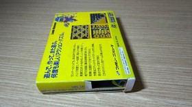 READ INFO- Lode runner Famicom Japan
