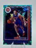 2021-22 NBA Hoops CADE CUNNINGHAM Teal Explosion Rookie RC #201 Detroit Pistons