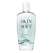 Avon Skin So Soft Original Bath Oil, 16.9 fl. oz. bottle NEW