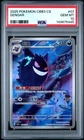 2025 POKEMON SIMPLIFIED CHINESE CBB3 C 0307/07 GENGAR PSA 10