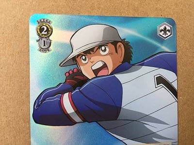 Genzo Wakabayashi CTB/W118-007S SR Weiss Schwarz Card Captain