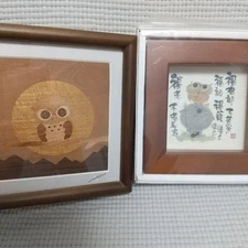 Wood Inlay Owl Art 14.5cm Cute Calligraphy Miki Yuseki Japanese