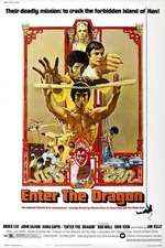Enter The Dragon movie poster print  :  Bruce Lee poster : 11 x 17 inches