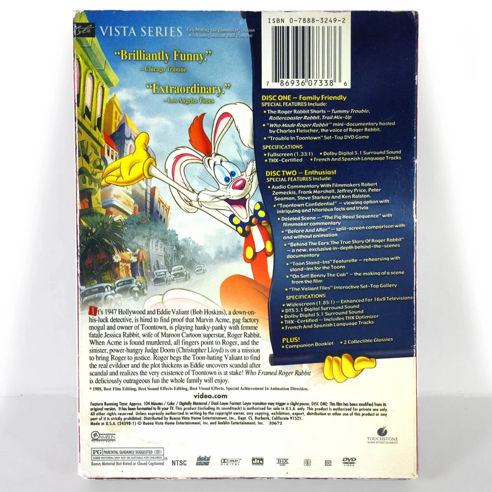 Who Framed Roger Rabbit? (2-Disc DVD, 1988 Vista Series) *Like New w/ Slip ! - Image 2 of 4